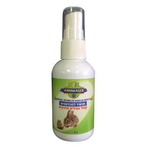 אנימוקס ספריי למכרסמים